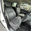 nissan elgrand 2019 -NISSAN--Elgrand DBA-TE52--TE52-112162---NISSAN--Elgrand DBA-TE52--TE52-112162- image 22