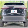 toyota yaris-cross 2022 quick_quick_MXPJ10_MXPJ10-3064317 image 15