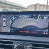lexus is 2023 CFJ1626275 image 9