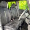 honda n-box 2022 -HONDA--N BOX 6BA-JF3--JF3-5165900---HONDA--N BOX 6BA-JF3--JF3-5165900- image 8