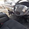 toyota hiace-van 2017 -TOYOTA--Hiace Van TRH200V--0261046---TOYOTA--Hiace Van TRH200V--0261046- image 12