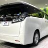 toyota vellfire 2019 CFJ1867324 image 17