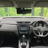 nissan x-trail 2017 -NISSAN--X-Trail DBA-T32--T32-040211---NISSAN--X-Trail DBA-T32--T32-040211- image 3