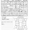 nissan roox 2023 quick_quick_5AA-B44A_B44A-0426394 image 21