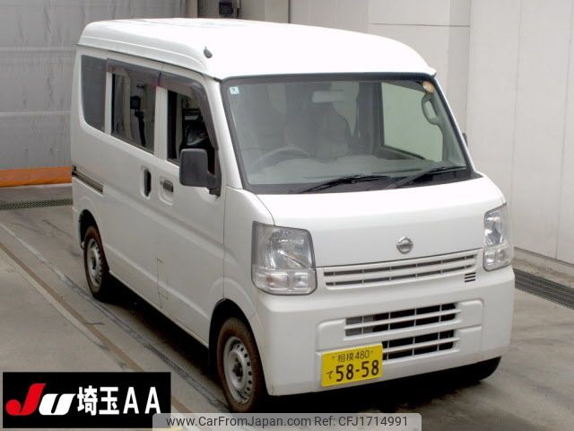 nissan clipper-van 2025 CFJ1714991 image 1