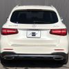 mercedes-benz glc-class 2016 -MERCEDES-BENZ--Benz GLC DBA-253946C--WDC2539462F052760---MERCEDES-BENZ--Benz GLC DBA-253946C--WDC2539462F052760- image 5