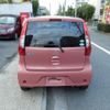 mitsubishi ek-wagon 2017 -MITSUBISHI--ek Wagon B11W--0404532---MITSUBISHI--ek Wagon B11W--0404532- image 2