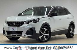 peugeot 3008 2020 -PEUGEOT--Peugeot 3008 LDA-P84AH01--VF3MJEHZRLS034297---PEUGEOT--Peugeot 3008 LDA-P84AH01--VF3MJEHZRLS034297-