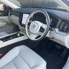 volvo xc60 2022 -VOLVO--Volvo XC60 5AA-UB420TXCM--YV1UZL1M9P1206393---VOLVO--Volvo XC60 5AA-UB420TXCM--YV1UZL1M9P1206393- image 17