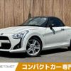 daihatsu copen 2014 -DAIHATSU--Copen DBA-LA400K--LA400K-0004486---DAIHATSU--Copen DBA-LA400K--LA400K-0004486- image 1