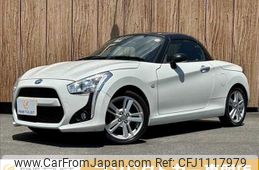 daihatsu copen 2014 -DAIHATSU--Copen DBA-LA400K--LA400K-0004486---DAIHATSU--Copen DBA-LA400K--LA400K-0004486-