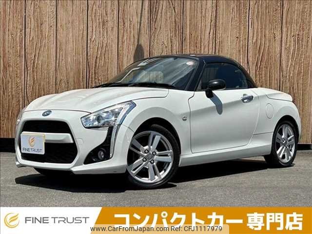 daihatsu copen 2014 -DAIHATSU--Copen DBA-LA400K--LA400K-0004486---DAIHATSU--Copen DBA-LA400K--LA400K-0004486- image 1