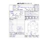 toyota voxy 2014 -TOYOTA 【長岡 330ﾄ1603】--Voxy DBA-ZRR85W--ZRR85-0002118---TOYOTA 【長岡 330ﾄ1603】--Voxy DBA-ZRR85W--ZRR85-0002118- image 48