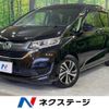 honda freed 2018 -HONDA--Freed DBA-GB5--GB5-1087269---HONDA--Freed DBA-GB5--GB5-1087269- image 1