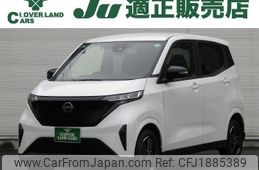 nissan nissan-others 2022 CFJ1885389