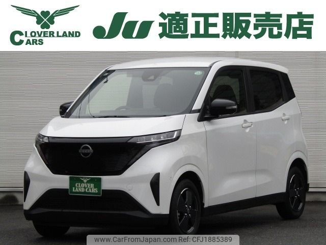 nissan nissan-others 2022 CFJ1885389 image 1