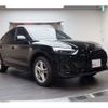 audi q5 2023 -AUDI--Audi Q5 3CA-FYDTPS--WAUZZZFY8P2174697---AUDI--Audi Q5 3CA-FYDTPS--WAUZZZFY8P2174697- image 8