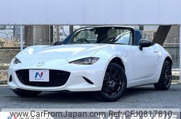 mazda roadster 2022 -MAZDA--Roadster 5BA-ND5RC--ND5RC-652553---MAZDA--Roadster 5BA-ND5RC--ND5RC-652553-