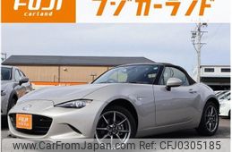 mazda roadster 2023 -MAZDA--Roadster 5BA-ND5RC--ND5RC-700236---MAZDA--Roadster 5BA-ND5RC--ND5RC-700236-