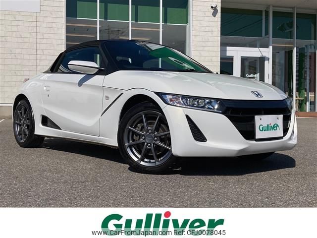 honda s660 2015 -HONDA--S660 DBA-JW5--JW5-1009065---HONDA--S660 DBA-JW5--JW5-1009065- image 1