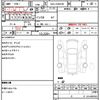 toyota prius-α 2011 quick_quick_DAA-ZVW41W_ZVW41-3033730 image 10