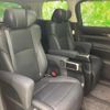 toyota alphard 2020 quick_quick_3BA-AGH30W_AGH30-0345726 image 5