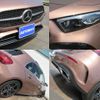 mercedes-benz a-class 2023 -MERCEDES-BENZ--Benz A Class 5BA-177084--W1K1770842J402708---MERCEDES-BENZ--Benz A Class 5BA-177084--W1K1770842J402708- image 5