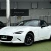 mazda roadster 2022 quick_quick_5BA-ND5RC_ND5RC-650298 image 1