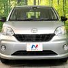 daihatsu boon 2018 quick_quick_M710S_M710S-0002326 image 15