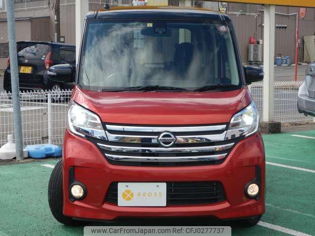 nissan dayz-roox 2015 -NISSAN 【名変中 】--DAYZ Roox B21A--0178868---NISSAN 【名変中 】--DAYZ Roox B21A--0178868- image 2