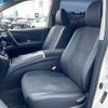 toyota estima-hybrid 2014 -TOYOTA--Estima Hybrid DAA-AHR20W--AHR20-7079952---TOYOTA--Estima Hybrid DAA-AHR20W--AHR20-7079952- image 22