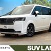 honda stepwagon 2023 -HONDA--Stepwgn 6AA-RP8--RP8-1036176---HONDA--Stepwgn 6AA-RP8--RP8-1036176- image 1