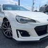 subaru brz 2019 -SUBARU--BRZ 4BA-ZC6--ZC6-040807---SUBARU--BRZ 4BA-ZC6--ZC6-040807- image 18