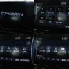 toyota crown 2021 -TOYOTA 【名変中 】--Crown AZSH20--1083737---TOYOTA 【名変中 】--Crown AZSH20--1083737- image 22