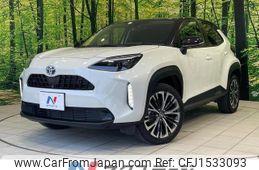 toyota yaris-cross 2021 CFJ1533093