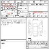 toyota prius 2016 quick_quick_ZVW50_ZVW50-8014978 image 21