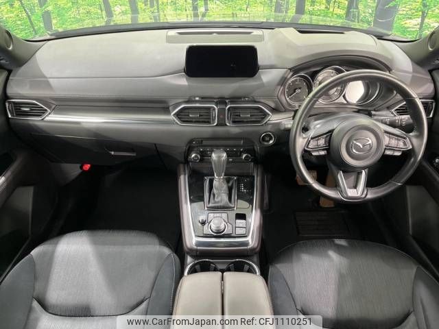 mazda cx-8 2018 -MAZDA--CX-8 3DA-KG2P--KG2P-201485---MAZDA--CX-8 3DA-KG2P--KG2P-201485- image 2