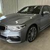 bmw 5-series 2017 -BMW--BMW 5 Series CLA-JA20P--WBAJA92070WB38277---BMW--BMW 5 Series CLA-JA20P--WBAJA92070WB38277- image 10