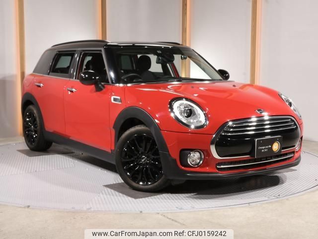 mini mini-others 2019 -BMW--BMW Mini LR20--02L01028---BMW--BMW Mini LR20--02L01028- image 1