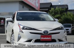 toyota prius 2017 -TOYOTA--Prius DAA-ZVW55--ZVW55-8048067---TOYOTA--Prius DAA-ZVW55--ZVW55-8048067-