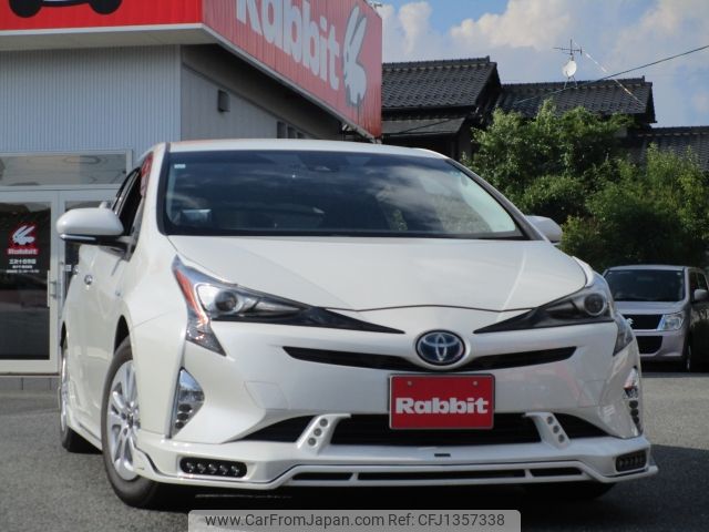 toyota prius 2017 -TOYOTA--Prius DAA-ZVW55--ZVW55-8048067---TOYOTA--Prius DAA-ZVW55--ZVW55-8048067- image 1