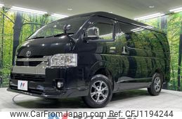 toyota hiace-wagon 2022 quick_quick_TRH219W_TRH219-0040391