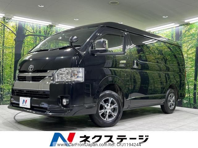 toyota hiace-wagon 2022 quick_quick_TRH219W_TRH219-0040391 image 1