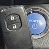 toyota vitz 2017 -TOYOTA--Vitz DAA-NHP130--NHP130-2022540---TOYOTA--Vitz DAA-NHP130--NHP130-2022540- image 7