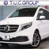 mercedes-benz v-class 2020 -MERCEDES-BENZ--Benz V Class 3DA-447811C--W1V44781123748842---MERCEDES-BENZ--Benz V Class 3DA-447811C--W1V44781123748842- image 1