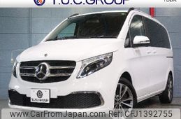 mercedes-benz v-class 2020 -MERCEDES-BENZ--Benz V Class 3DA-447811C--W1V44781123748842---MERCEDES-BENZ--Benz V Class 3DA-447811C--W1V44781123748842-
