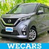 nissan dayz 2019 quick_quick_5AA-B44W_B44W-0015484 image 1