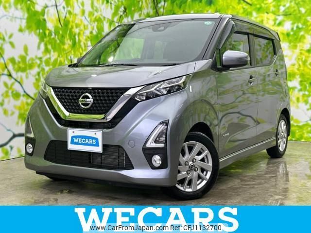 nissan dayz 2019 quick_quick_5AA-B44W_B44W-0015484 image 1