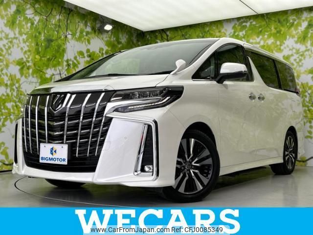 toyota alphard 2020 quick_quick_3BA-AGH30W_AGH30-0319739 image 1