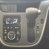 daihatsu move 2015 -DAIHATSU--Move DBA-LA150S--LA150S-0012971---DAIHATSU--Move DBA-LA150S--LA150S-0012971- image 11